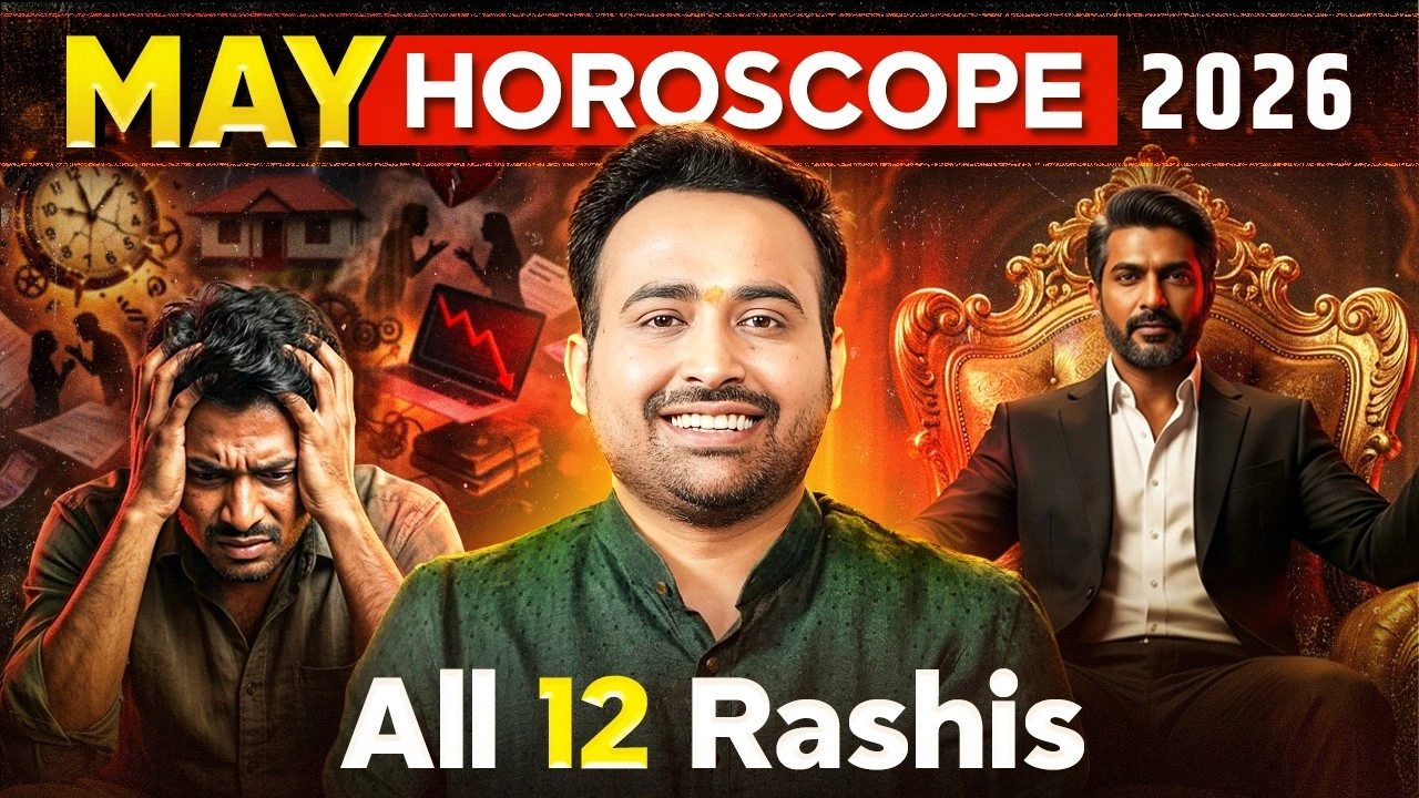 May Horoscope 2026 | May Rashifal: Horoscope and Remedies for Aries to Pisces